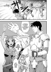 Page 3 of The Sham Hero Underneath the Sorceress' Skin - preview thumbnail