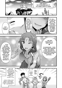Page 33 of The Sham Hero Underneath the Sorceress' Skin - preview thumbnail