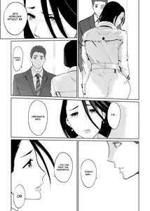 Page 180 of NTR Midnight Pool Season 1 & 2 - preview thumbnail