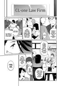 Page 191 of NTR Midnight Pool Season 1 & 2 - preview thumbnail