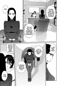 Page 213 of NTR Midnight Pool Season 1 & 2 - preview thumbnail