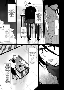 Page 227 of NTR Midnight Pool Season 1 & 2 - preview thumbnail