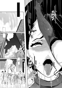 Page 249 of NTR Midnight Pool Season 1 & 2 - preview thumbnail