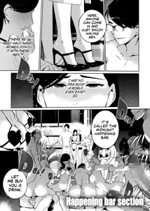 Page 396 of NTR Midnight Pool Season 1 & 2 - preview thumbnail