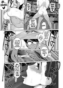 Page 420 of NTR Midnight Pool Season 1 & 2 - preview thumbnail
