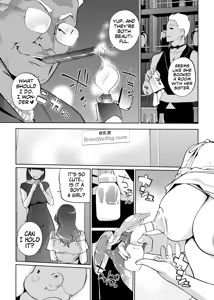Page 444 of NTR Midnight Pool Season 1 & 2 - preview thumbnail