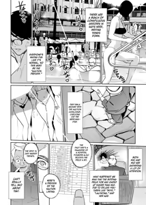 Page 469 of NTR Midnight Pool Season 1 & 2 - preview thumbnail