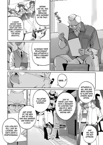 Page 507 of NTR Midnight Pool Season 1 & 2 - preview thumbnail