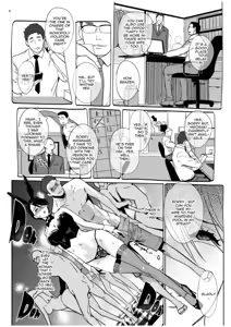 Page 51 of NTR Midnight Pool Season 1 & 2 - preview thumbnail