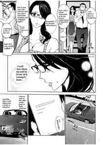 Page 6 of NTR Midnight Pool Season 1 & 2 - preview thumbnail