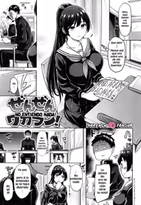 Zenzen Wakaran! | No entiendo nada! (decensored) — hentai manga cover on Fhentai