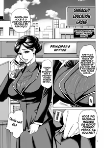 Page 3 of Hitozuma Hypnotherapy - capítulo 1 - preview thumbnail