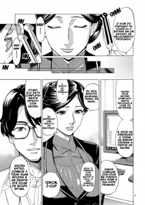 Page 7 of Hitozuma Hypnotherapy - capítulo 1 - preview thumbnail