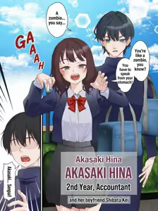 Page 6 of Saimin Charao to Netorare Seitokai NTR2 | Hypnotic Playboy and the NTR Student Council 2 - preview thumbnail