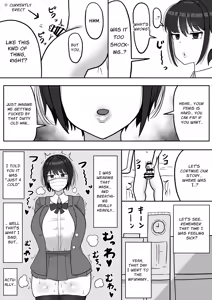 Page 16 of Bokukko Osananajimi no Honshou - preview thumbnail