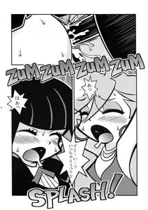 Page 16 of R18 - preview thumbnail