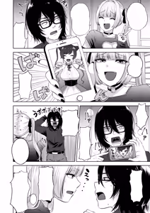 Page 21 of mirudora - preview thumbnail