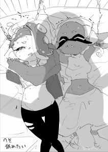Page 90 of mirudora - preview thumbnail