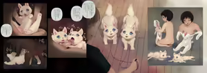 Page 226 of Tashiro Yu FANBOX - preview thumbnail