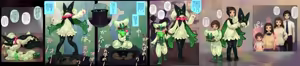 Page 260 of Tashiro Yu FANBOX - preview thumbnail