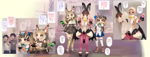 Page 304 of Tashiro Yu FANBOX - preview thumbnail