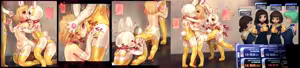 Page 493 of Tashiro Yu FANBOX - preview thumbnail