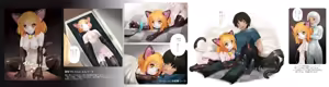 Page 66 of Tashiro Yu FANBOX - preview thumbnail
