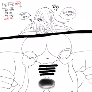 Page 180 of Motion Pictures - preview thumbnail