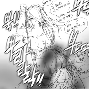 Page 188 of Motion Pictures - preview thumbnail