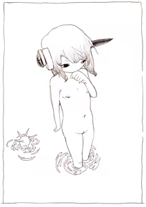 Page 185 of Shizuoka - preview thumbnail