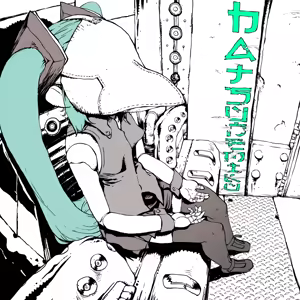 Page 236 of Shizuoka - preview thumbnail