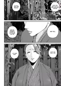 Page 16 of Eigyou Saki no Yuuko-san - Part 3 - - preview thumbnail