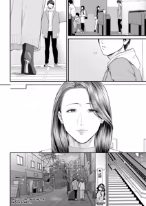 Page 40 of Eigyou Saki no Yuuko-san - Part 3 - - preview thumbnail