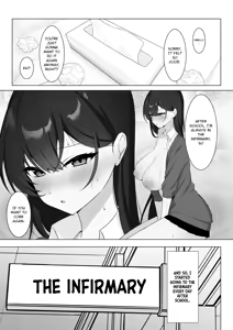 Page 16 of Gakkou Ichi Osore rarete Iru Senpai, Oshi ni Yowakute Ecchii na Onegai mo Kotowarenai. | The most feared senpai in school is a pushover and can't even refuse lewd requests - preview thumbnail