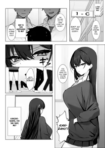 Page 3 of Gakkou Ichi Osore rarete Iru Senpai, Oshi ni Yowakute Ecchii na Onegai mo Kotowarenai. | The most feared senpai in school is a pushover and can't even refuse lewd requests - preview thumbnail