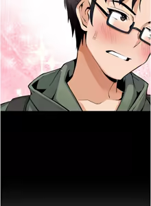 Page 16 of 我的掌上明珠 1-38 END - preview thumbnail