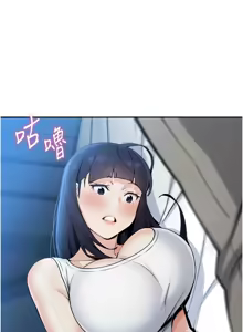Page 185 of 我的掌上明珠 1-38 END - preview thumbnail