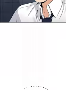 Page 214 of 我的掌上明珠 1-38 END - preview thumbnail