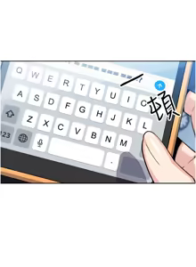 Page 274 of 我的掌上明珠 1-38 END - preview thumbnail