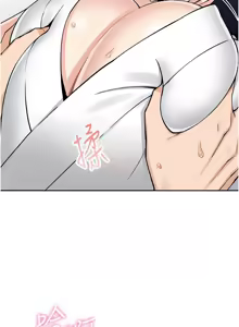 Page 350 of 我的掌上明珠 1-38 END - preview thumbnail