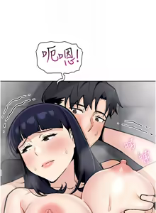 Page 384 of 我的掌上明珠 1-38 END - preview thumbnail