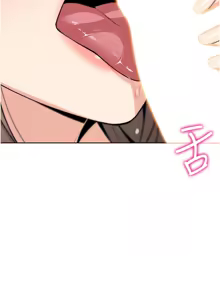 Page 428 of 我的掌上明珠 1-38 END - preview thumbnail