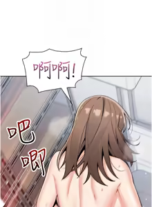 Page 451 of 我的掌上明珠 1-38 END - preview thumbnail