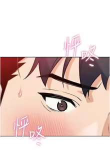 Page 468 of 我的掌上明珠 1-38 END - preview thumbnail