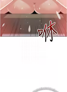 Page 496 of 我的掌上明珠 1-38 END - preview thumbnail