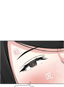 Page 514 of 我的掌上明珠 1-38 END - preview thumbnail