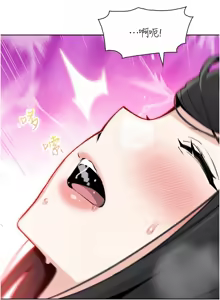 Page 540 of 我的掌上明珠 1-38 END - preview thumbnail