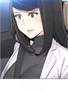 Page 567 of 我的掌上明珠 1-38 END - preview thumbnail