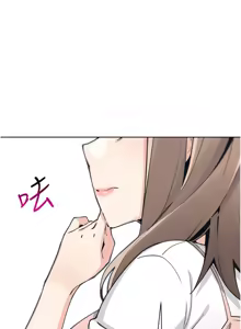 Page 600 of 我的掌上明珠 1-38 END - preview thumbnail