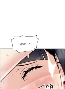 Page 634 of 我的掌上明珠 1-38 END - preview thumbnail